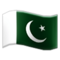 Pakistan emoji on Samsung